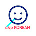 logo IGO KOREAN