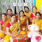 SARGAM GROUP KOTDWARA