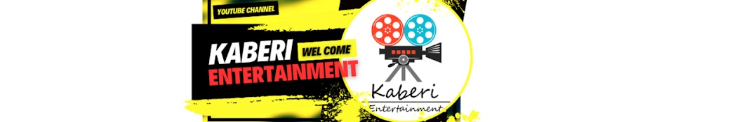 Kaberi Entertainment