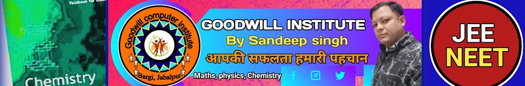 Goodwill Institute by Sandeep singh