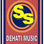 SS DEHATI MUSIC