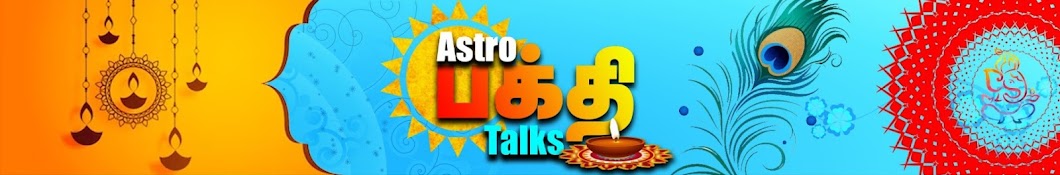 Astro Bakthi Talks