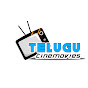 TELUGU CINEMOVIES