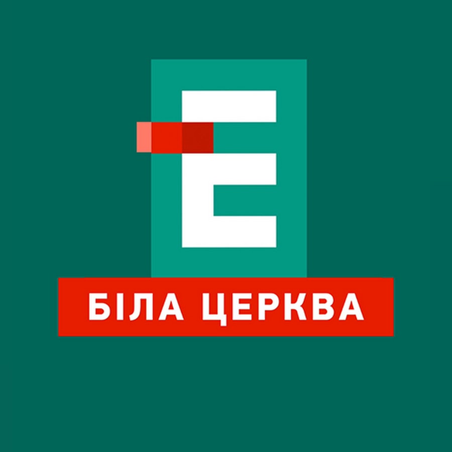 Еспресо Біла Церква @espresobc