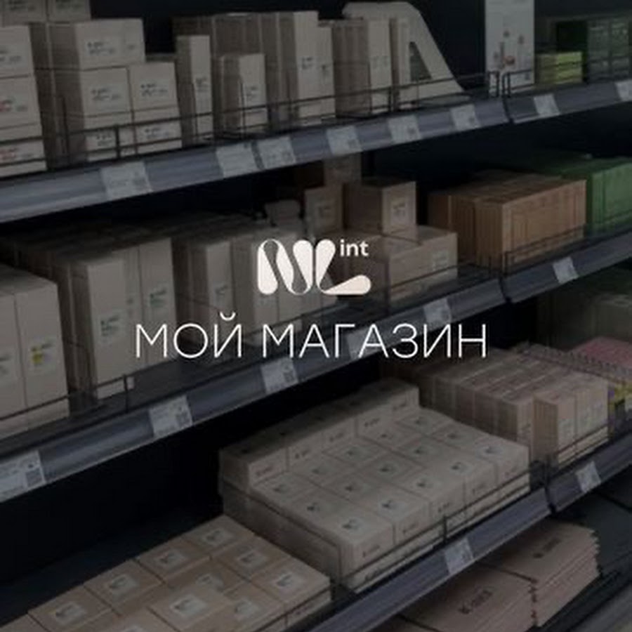 ПРОДУКЦИЯ NL - YouTube