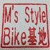 M's Style  Bike基地