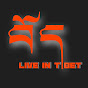 Livestream In Tibet -channel 