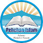 Pehchan Islam