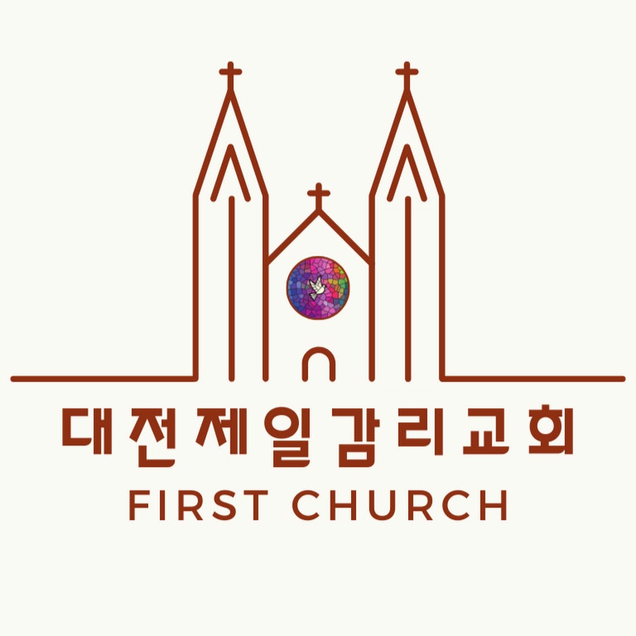 대전제일감리교회 - YouTube 대전제일감리교회
