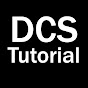 DCS Tutorial