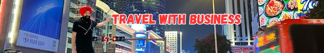 Travel With Business