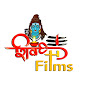 Shiv Films Hindoli