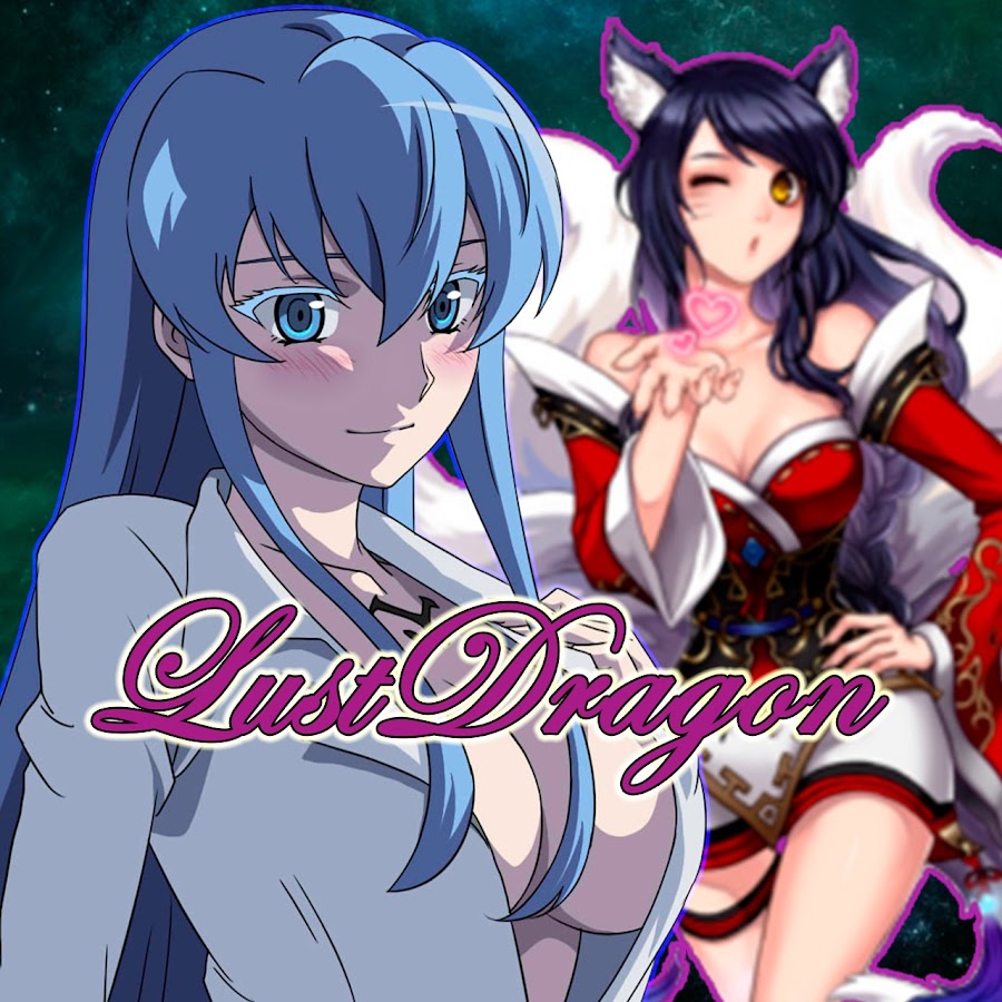 Lust Dragon