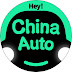 logo Hey ChinaAuto