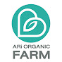 ไร่อารีย์ Ari Organic Farm