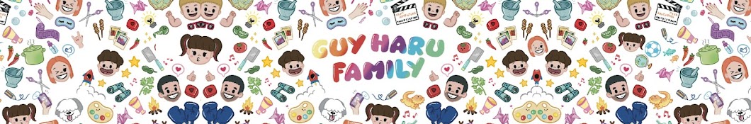 Guy Haru Family Banner