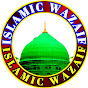 Islamic Wazaif 2.0