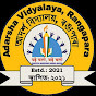 Adarsha Vidyalaya Rangapara