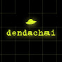 dendachai