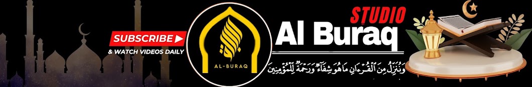 Al Buraq Studio