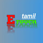 E touch tamil