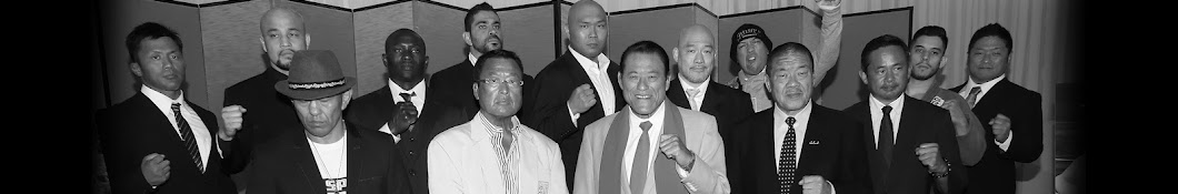 INOKI ISM