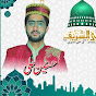 Hasnain Ali Naat khwan