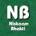 Niskaam Bhakti