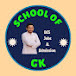 SCHOOL of GK