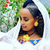 Mili Show family ሚሊ ሸው ፋሚሊ 