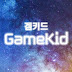 데바데 1타 강사 GameKid