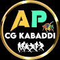 A P CG KABADDI 