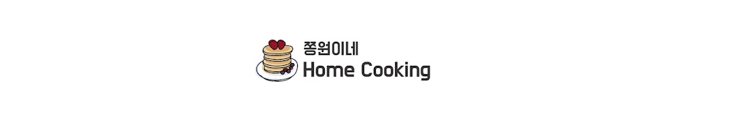 It's Jjongwon's cooking