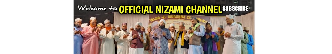 OFFICIAL NIZAMI CHANNEL