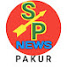 S P News Pakur