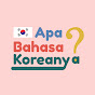 Apa bahasa koreanya