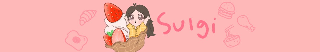 설기양SULGI Banner