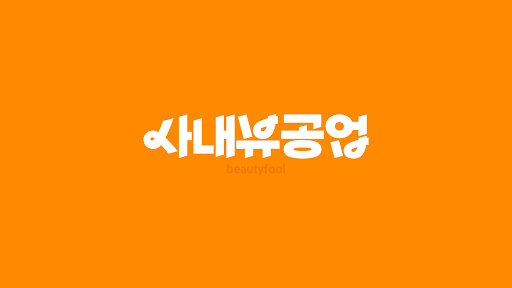 배너 이미지