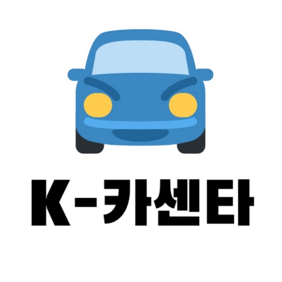 K-카센타 - YouTube K-카센타
