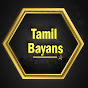 Tamil Bayans