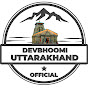 Devbhoomi Uttarakhand Official