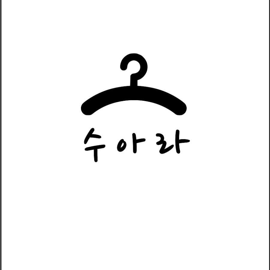 수아라 - YouTube 수아라