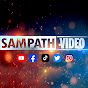 Sampath Live Video Team - Balapitiya