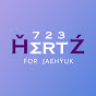 723Hertz