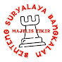 MDTQN BENTENG SURYALAYA BANGKALAN