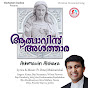 Fr.Binoj Mulavarickal - Topic