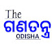 Ganatantra Odisha 