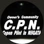 C.P.N. channel