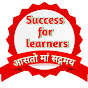 Success for Learners