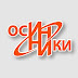 logo Осинники ТВ